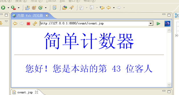 {41104DB0-9104-4E70-BE06-CBAB52A5E206}.BMP